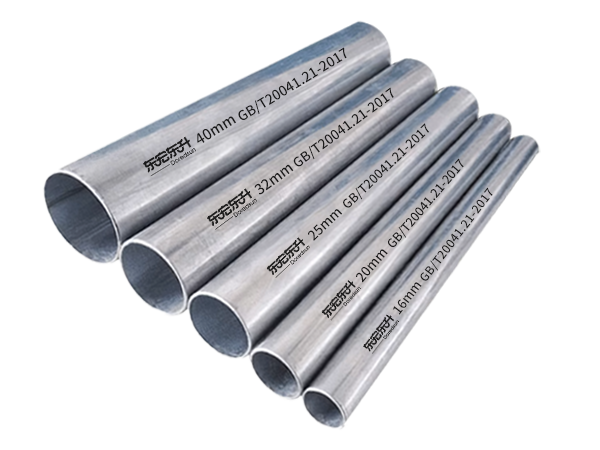 JDG、KBG金屬電工套管及配件 JDG、KBG金屬電(diàn)工套管(guǎn)及配件