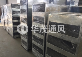浙江折板式消聲器