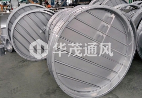 江蘇風量調節閥