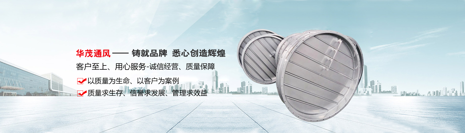 螺旋风管厂家