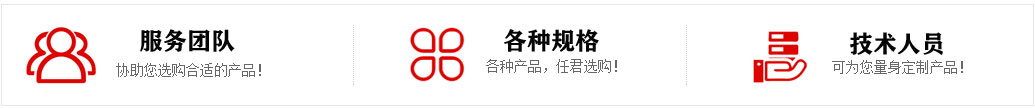 镀锌（xīn）风管