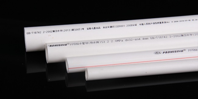 溫馨（xīn）提示：選購PPR管時需避開的四個誤區