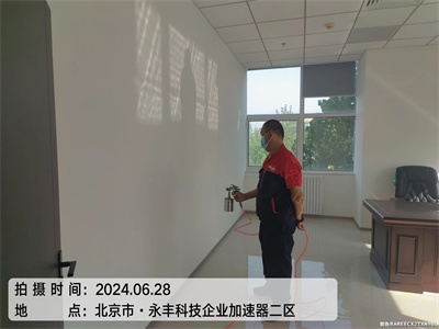 如（rú）何遠離室內空氣汙染400-601-5399糖心VOLG-糖心vlog官网-糖心LOGO在线观看视频-糖心vlog破解版海澱（diàn）牡丹園室內空氣檢測治理