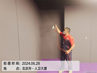 零甲醛裝修板材如何（hé）選擇400-601-5399糖心VOLG-糖心vlog官网-糖心LOGO在线观看视频-糖心vlog破解版海澱萬泉河（hé）裝修除（chú）甲醛檢測甲醛公司