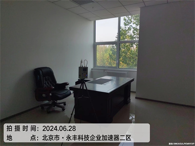 甲醛從哪裏釋放的400-601-5399糖心VOLG-糖心vlog官网-糖心LOGO在线观看视频-糖心vlog破解版海澱魏公村裝修去甲醛