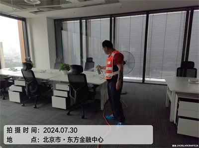 室內空氣汙染對人的影響400-601-5399中淨（jìng）護航昌平霍營除（chú）甲醛