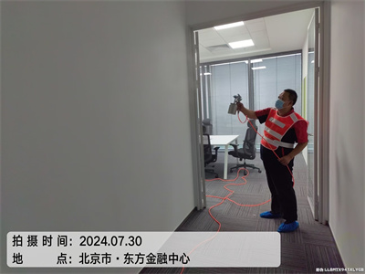 室內甲醛對老人（rén）的危害400-601-5399中淨（jìng）護航通州北關​專業室內甲醛治理除甲醛