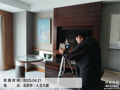 牆麵裝（zhuāng）修材料與室內空氣汙染的關係