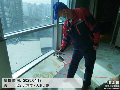 裝修後除甲醛之外（wài）的其他有害氣體