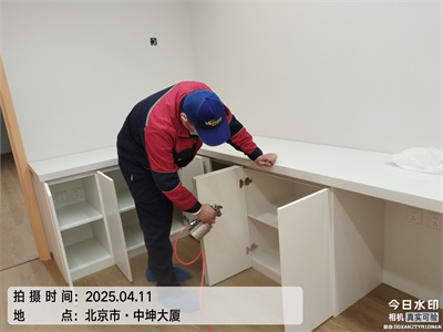 如（rú）何預防辦公室空氣汙染