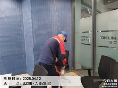 如（rú）何處理（lǐ）車（chē）內有異