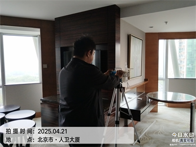 裝修自行（háng）除（chú）甲醛靠譜嗎