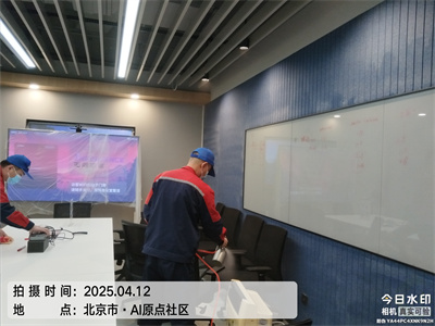 耐擦洗的牆紙（zhǐ）含（hán）甲醛嗎