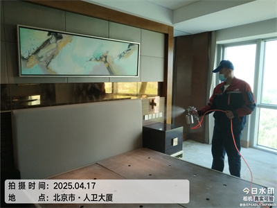 新房裝修汙染源檢測糖心VOLG-糖心vlog官网-糖心LOGO在线观看视频-糖心vlog破解版（háng）北京家裝除甲醛