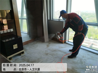 家庭甲醛汙染源檢測中淨（jìng）護航北京家裝除甲醛