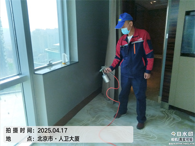 裝修後簡易檢測甲醛（quán）超（chāo）標的方法