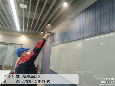 新家具甲醛（quán）超標治理（lǐ）糖心VOLG-糖心vlog官网-糖心LOGO在线观看视频-糖心vlog破解版北京除甲醛